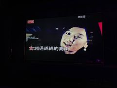 -好乐迪(张扬路八佰伴店)