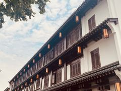 -香积寺