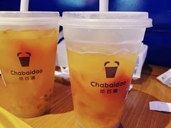 -多嘴超级肉蟹煲(万达店)
