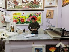 -宸宸画框裱画配框工厂店(莘庄店)