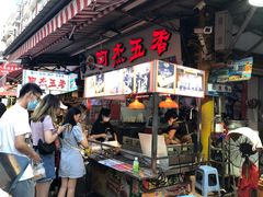 -八市阿杰五香(大元路分店)