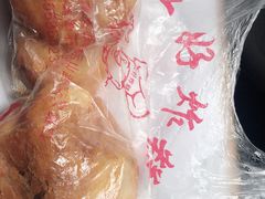 -厚富香面食店王好炸糕(延安路店)