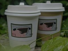 -粉锤咖啡FENCHUI