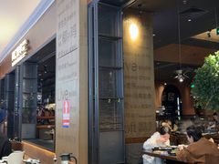 -同仁四季椰子鸡(宝安壹方城店)