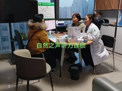 -乐汇城