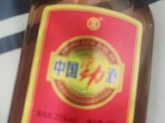 -丹樱生态园