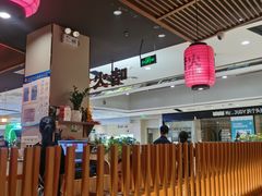 -啫火啫啫煲·顺德干蒸(西乡天虹店)