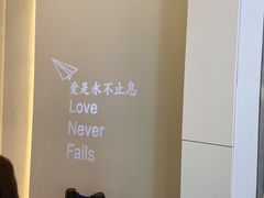 -糖纸甜品(印象城店)