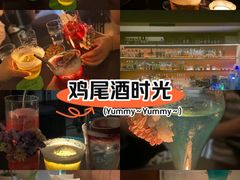 -MAYBE 威士忌 coffee&bar·清吧