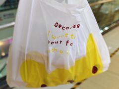 -雪冰家·茶饮(碧桂园银河商业广场店)