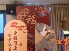 -和和小厨