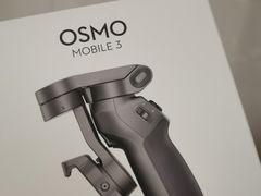 -DJI大疆(深圳华强北曼哈授权体验店)