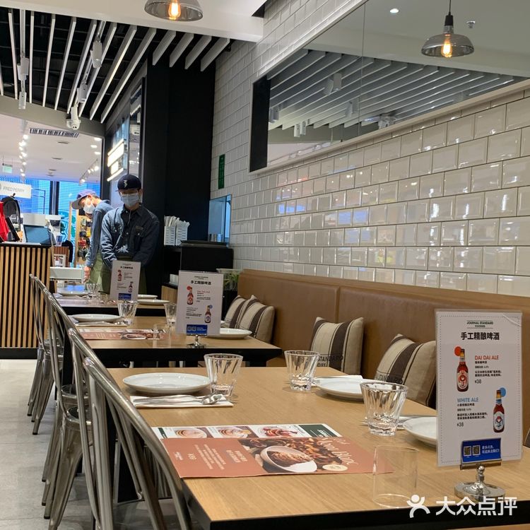 万象天地超级好吃的松饼