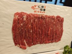 -仁和四季涮肉馆(天坛南门店)