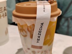 -叶子与茶(苏宁广场店)
