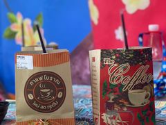 -半坡九号老挝冰咖啡