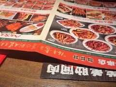 -小乾杯串店•16年沈阳烧烤(文安路店)