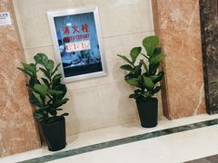 -清能·清江酒店(夷陵广场CBD中心店)