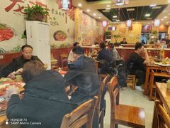 -御京阁·羊蝎子火锅·龙虾·烧烤(合庆店)