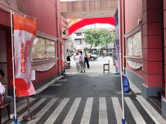 -上海商业会计学校