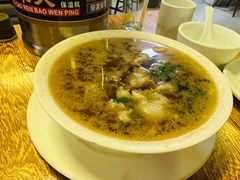 -小崔馅饼铺