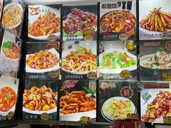 -老码头黑皮肘子锅包肉(文政街店)