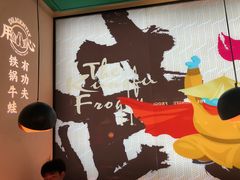 -蛙小侠(五象万象汇店)