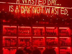 -The Drinkery (瑞金店)