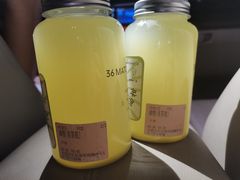-36抹茶·千层与鲜果茶(欢乐海岸店)