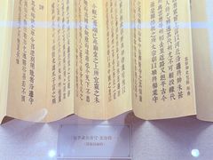 -包公祠
