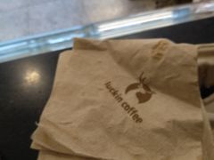 -瑞幸咖啡(新理想大厦店)