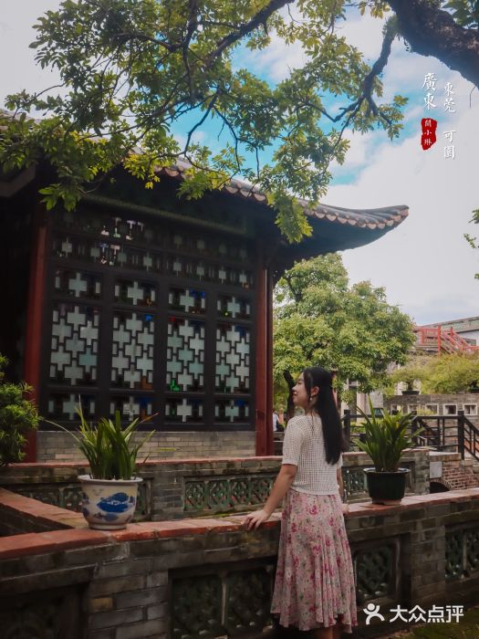 东莞市可园博物馆图片