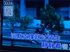 -唱吧麦颂KTV(萧山加州阳光广场店)