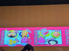 -龍歌自助小火锅(秦淮水游城店)