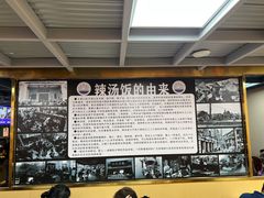 -陈记汤饭(水巷口店)