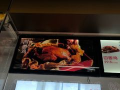 -阿满卤香鸡(新街口印象汇店)