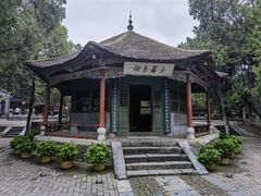 -南阳卧龙岗武侯祠