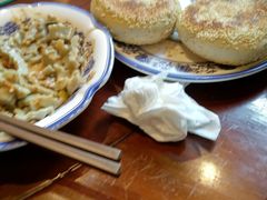 -老三羊汤【北兴隆街店】