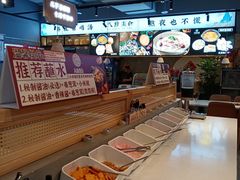 -八珍玉食鸡煲·打边炉(印象城店)