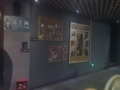 -X先生·MRX沉浸密室(厦门双子塔海景店)