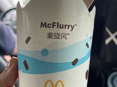 -麦当劳(东石东一路店)