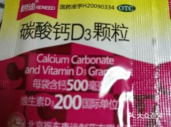 看到这个盒子，有没有人感到很熟悉呀