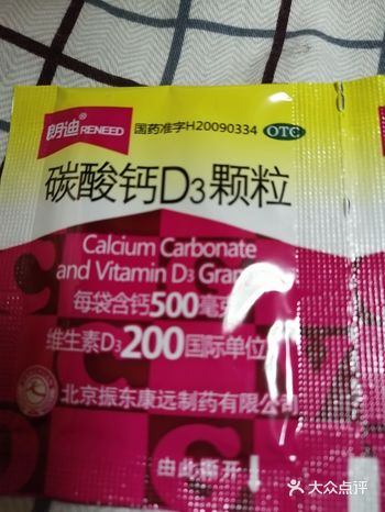 看到这个盒子,有没有人感到很熟悉呀