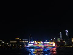 -珠江夜游广州塔·中大码头
