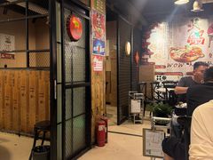 -三江汇火锅店(保全街店)