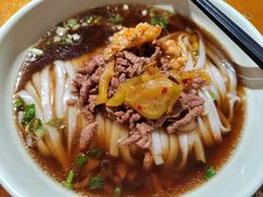 -杨裕兴(岳麓山店)