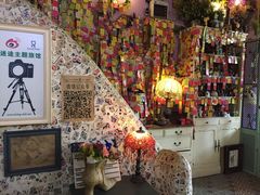 -广州迷途主题旅馆(海珠广场店)