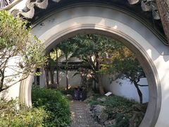 -秋霞圃