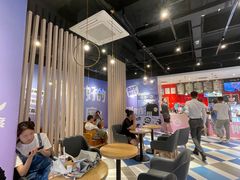 大堂-85度C(上海广元店)