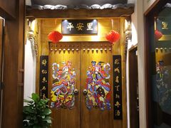 -陈麻婆豆腐总店